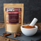Ras El Hanout Spice Blend 50g